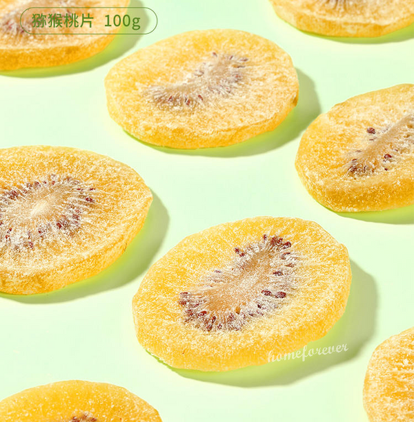 100g x 2 Bags Liangpinpuzi Dried Kiwifruit Slices Fruit Snacks 良品铺子猕猴桃片