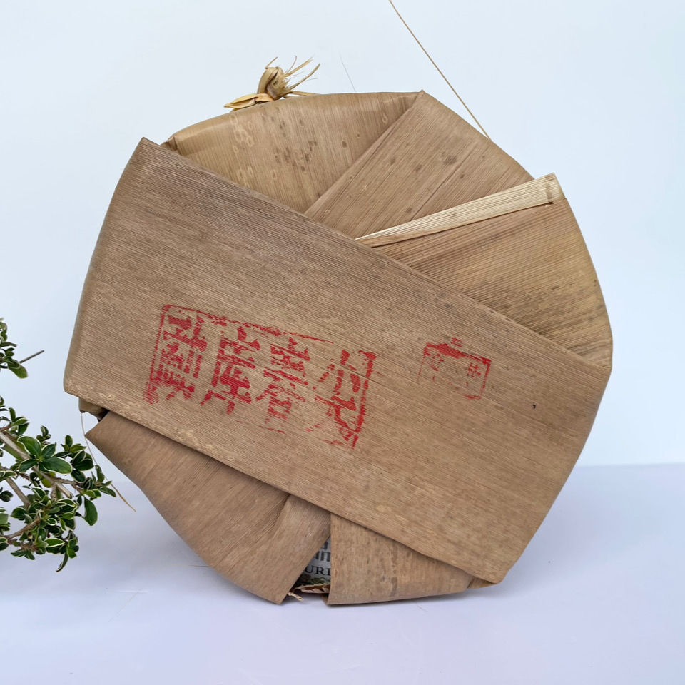 Mengku Rongshi Shen Puer Spring Tips 400g Raw Pu-erh Tea Green Cake
