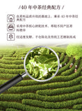 CHINATEA Zhong Cha Ripe Puerh Tea Classic 7571 Shu Puer Chinese Tea 357g