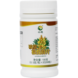 100g Yunnan Shell-broken Pine Pollen Tablet