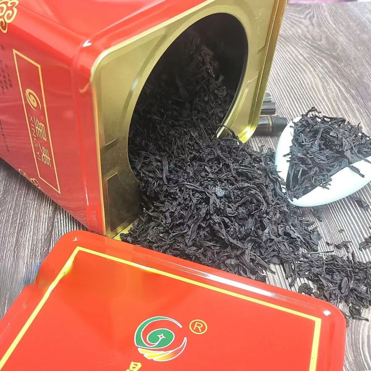 500g Shuijingui Oolong Tea Carbon Baked Oolong Tea Chinese Black Tea Loose Leaf Main image