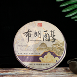 357g Yunnan Ripe Pu-erh Tea Bulangchun Puerh Cooked Tea Cake Chinese Pu'er Tea
