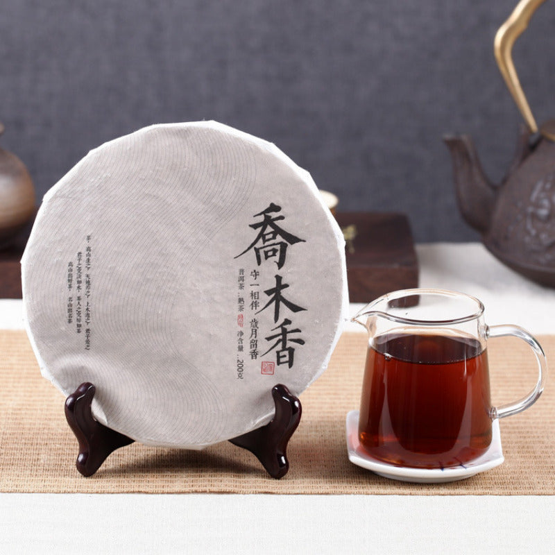 200g Yunnan Ripe Puerh Tea Small Cake Arbor Old Pu-erh Cooled Tea Aged Pu'er Tea Main image