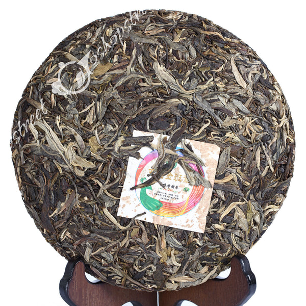 Year 357g Organic Certified Peafowl Banzhang Cake Raw Puer Pu'er Puerh Tea