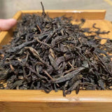 250g Yunnan Old Puerh Ripe Tea Mahei Loose Leaf Pu-erh Cooked Tea Pu'er Tea