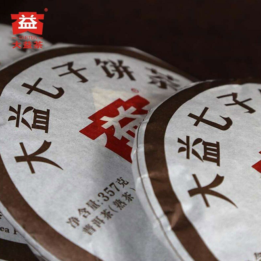 TAETEA Chinese Tea Ripe Pu'er 7592 Chi Tse Beeng 1601 Shu Puer 357g