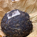 250g Yunnan Raw Puerh Tuocha 601 Banzhang Collection Ecology Pu'er Raw Tuo Tea