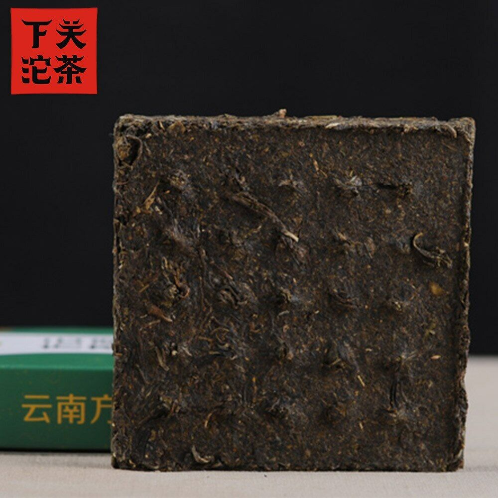 Xiaguan Baoyan Raw Puerh Yunnan Fang Cha Square Puer Compressed Tea 125g