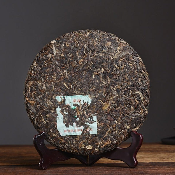 Yunnan Meng Hai Qi Zi Bing Cha Classic FU HAI 7536 Puer Tea Pu'er Raw 357g
