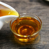 TeaYear Taiwan The Sun Moon Lake Black Tea Fragrance Hongcha Healthy 75g