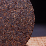 357g Yunnan Pu-erh Ripe Tea Banzhang Old Tree Pu-erh Tea Cake Cooked Pu'er Tea