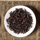 CHINATEA Brand Yunnan Ji Xiang Ru Yi Loose Pu-erh Tea 200g Ripe Puer Pu'er Tin
