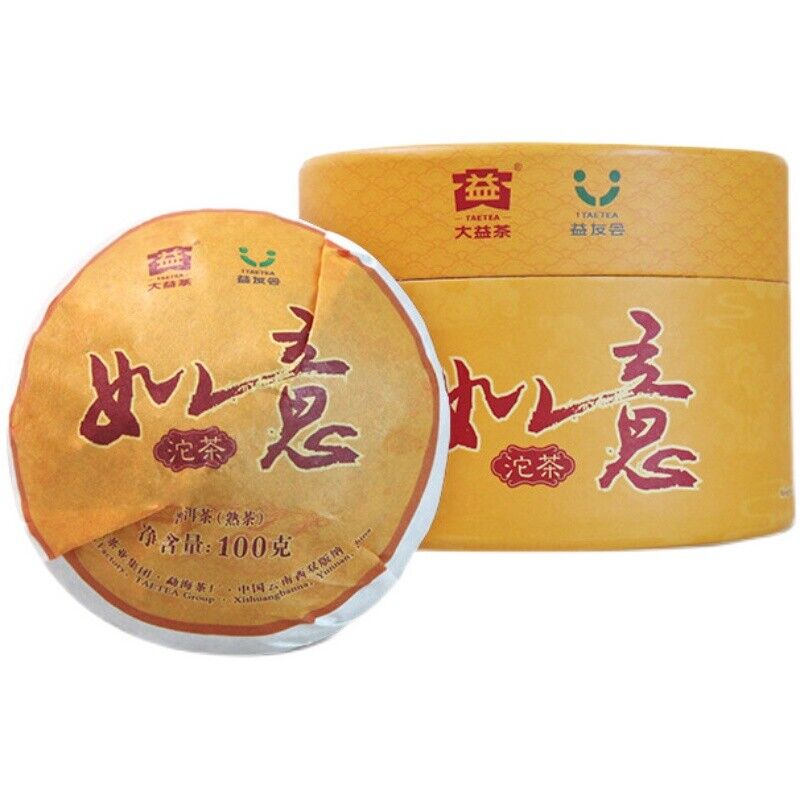 TAETEA Dayi RUYI Tuo Cha Menghai Yunnan Tuocha Ripe Puerh Tea 100g Box