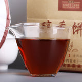 Chun Xiang Bing Cha * Anning Haiwan Ripe Puer Tea Batch 181 Pu Erh Tea 357g