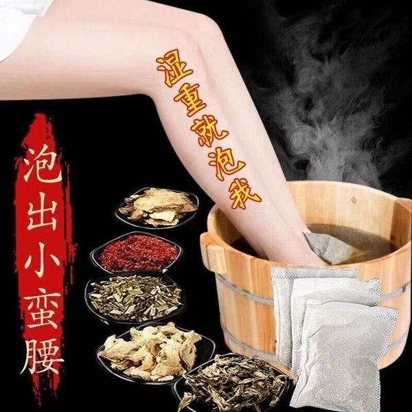 Natural Soak Foot Bath Herbs 艾草老姜藏红花益母草足浴包 驱寒祛湿暖宫减肥助睡眠泡脚泡澡袋装 养生足浴 400g