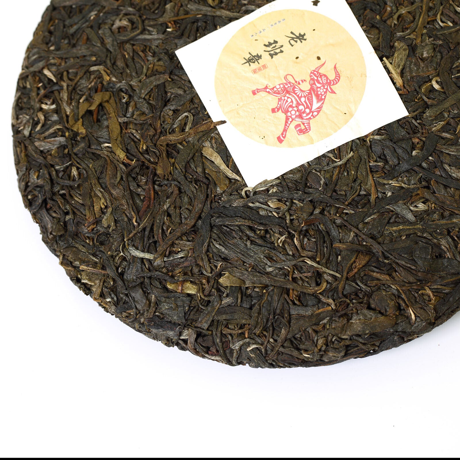 Year 357g Yunnan Banzhang Puer Pu'er Puerh Tea Ancient Tree Spring Raw Cake
