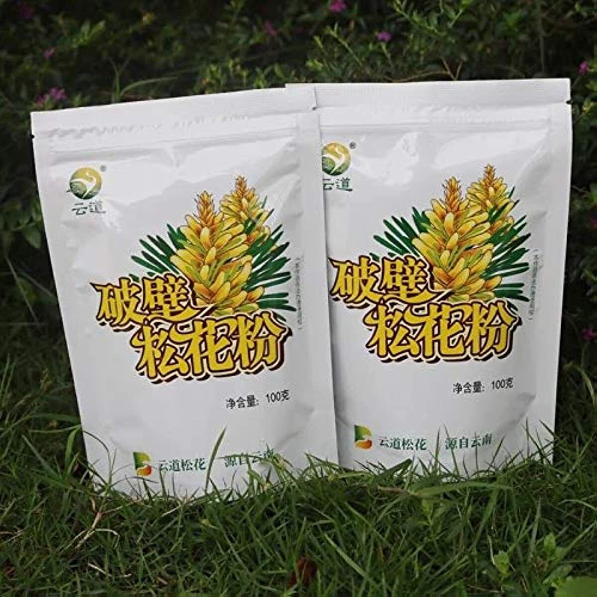 Yunnan Wild Harvested Shell-Broken Pine Pollen Powder 99% Cracked 100g 500g