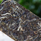 250g Yunnan Sheng Puerh Tea Brick Laobanzhang Raw Pu-erh Brick Tea Puer Tea