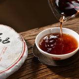 357g Old Comrade 7978 Pu-erh Tea Batch 701 Ancient Tree Aged Ripe Puer Tea Cake