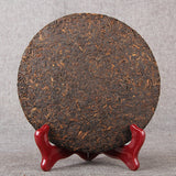 Year Yunnan Lao Ban Zhang Ancient Shu Puer Tea Old Tree Ripe Puer Tea 357g