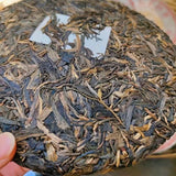 357g Yunnan Aged Pu-erh Raw Tea Cake Menghai Puerh King Old Pu'er Cake Tea