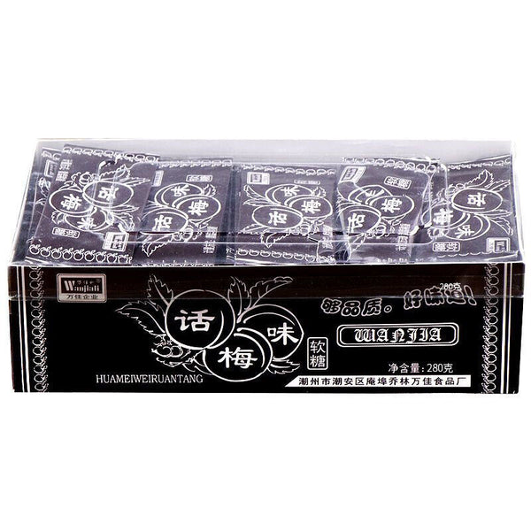 280g/box Plum flavored soft candy，milk slices candies sour & sweet snacks 话梅味软糖