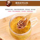 Chinese Tea 300g Premium Black Buckwheat Tea Black Tartary Buckwheat Full