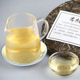 357g Spring Materials Puer Tea Bu Lang Zhen Wei Puer Tea Specialty Tea