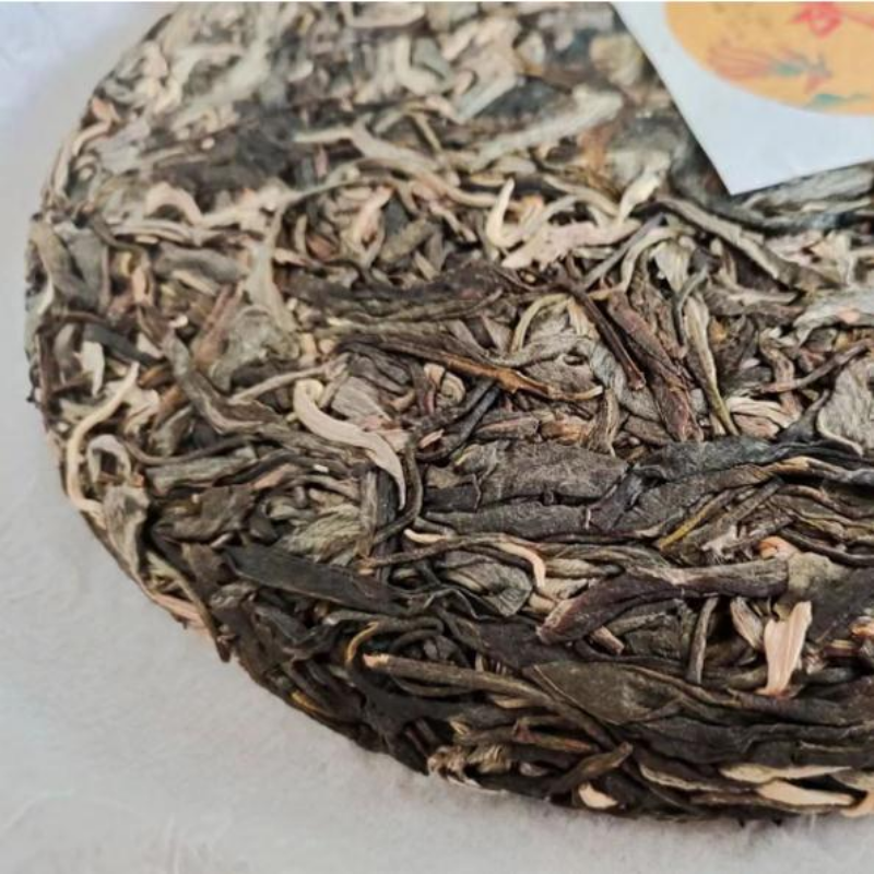 Yunnan Raw Puerh Tea Authentic Yiwu Pu-erh Shengcha Ancient Tree Pu'er Tea 357g