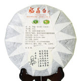 351g yr Fuding Aged Baimudan White Peony Chinese White Tea Cake Weißer Tee