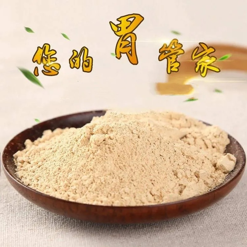 100% Pure Lion's Mane Mushroom Powder 20:1 extract powder 250g Secondary image