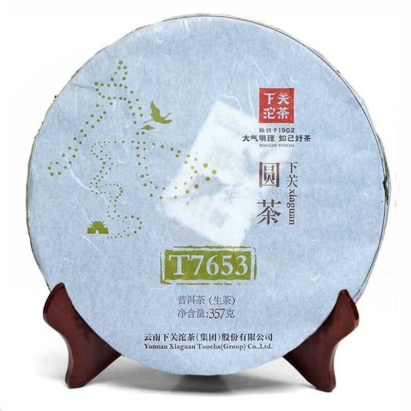 Pu'er Tea Golden Seal Series Xiaguan Round Tea T7653 Discus Raw Tea 357g Secondary image
