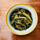 357g Yunnan Qizi Pu-erh Tea Cake Original Forest Puerh Sheng Tea Pu'er Green Tea