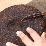 Original TAETEA 7572 Puerh * Yunnan Menghai Dayi Ripe Pu'er Tea 357g 1702