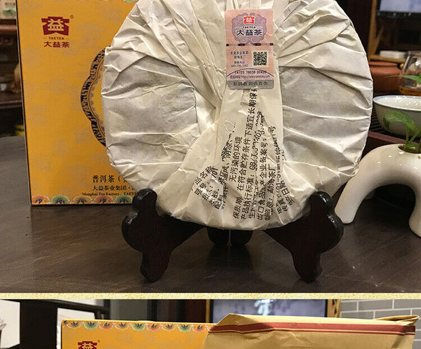 TAETEA Dragon Pillar Yuan Cha Menghai Dayi Puer Tea Cake 357g Ripe Pu-erh
