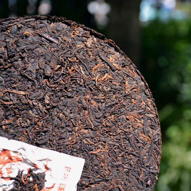 Xia Guan Shu Puer Yunnan Lao Pao Ripe Puerh Tea Cake 357g