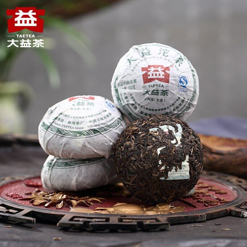 Jia Ji Tuo Cha * Menghai Dayi Pu-erh Tea Raw Tuocha Puer Sheng Puerh 500g