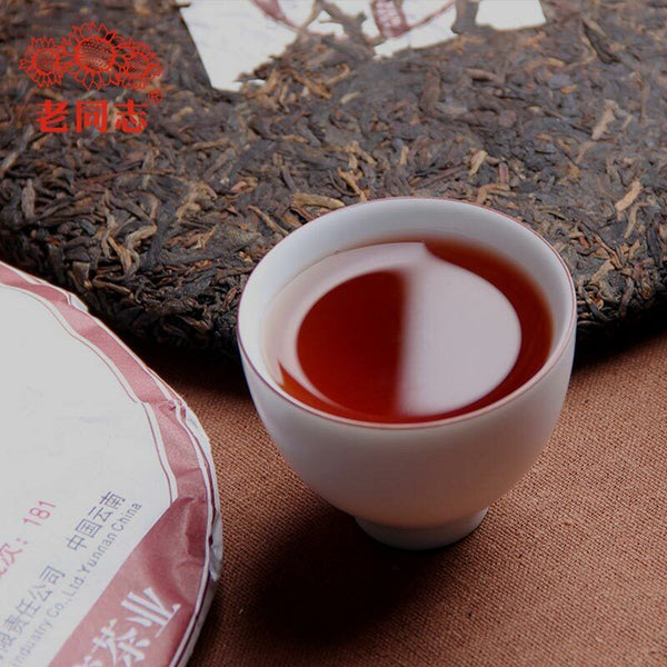 Haiwan Ripe Puerh Chinese Tea 9978 Batch 201 Shu Puer Tea 357g