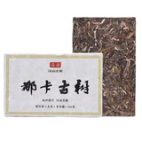 250g Yunnan Raw Puerh Tea Brick Naka Old Tree Pu-erh Tea Brick Chinese Green Tea