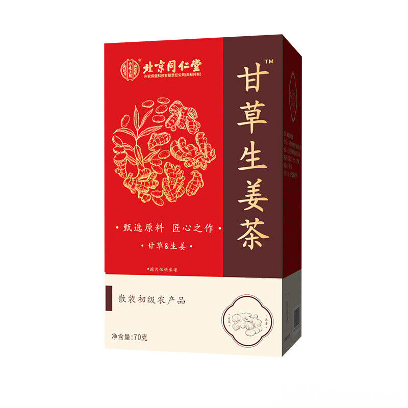 同仁堂内廷上用甘草生姜茶 甘草生姜养生茶70g/盒 TongRenTang Licorice Ginger Health Tea 70g/box Main image