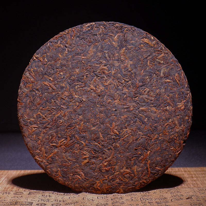 357g Yunnan Puerh Ripe Tea Golden Needle Cooked Pu-erh Tea Cake Pu'er Black Tea Main image
