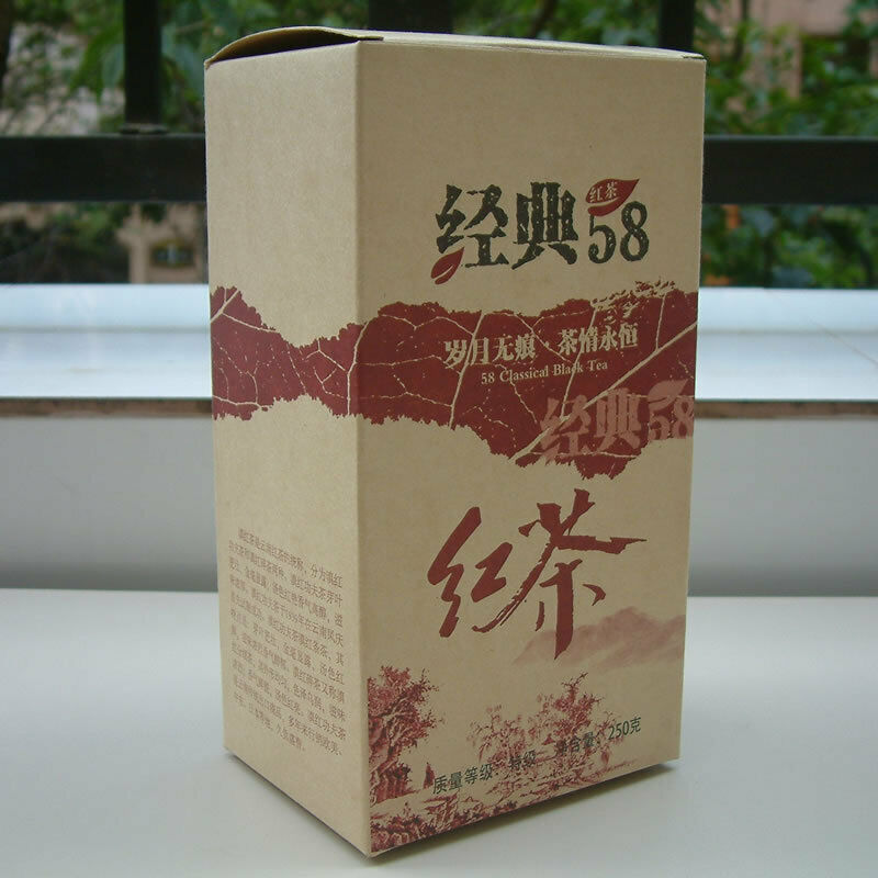 Yunnan Organic Premium 58 Classical Black Tea Dian Hong Tea DianHong 250g Secondary image