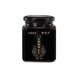 300g ChangJiPing deer ginseng cream 昌济平鹿参膏300g/罐 精选草本 代用膏男人膏养生膏 NEW
