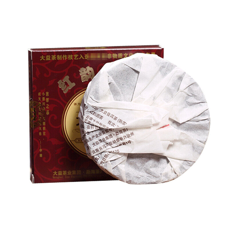 100g Dayi Tea Red Rhyme Round Cake *Menghai Ripe Pu Er Yunnan Puer Pu Erh 201 Secondary image