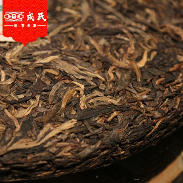 Mengku Sheng Pu Er Speciality Da Xue Shan Primary Ancient Tree Puer 400g