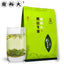 200g High Quality Alpine Cloud Mist Tea Top Maojian高山云雾茶毛尖谢裕大黄山毛峰绿茶茶叶传统古法实惠袋装