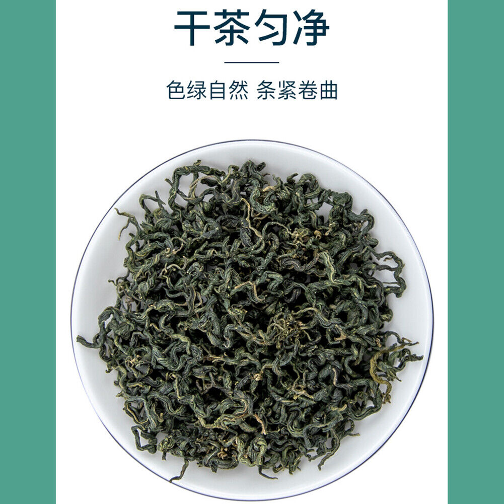 three heights Natural HealthJiaogulan Cha Gynostemma Tea Reduce Herb平利龙须茶泡水延缓衰老