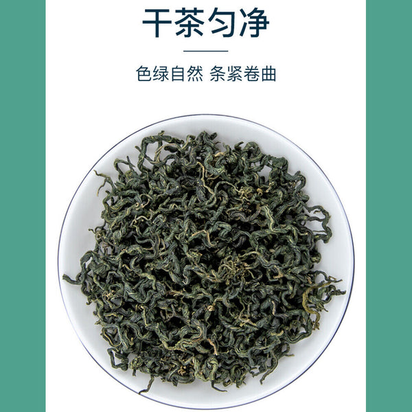 three heights Natural HealthJiaogulan Cha Gynostemma Tea Reduce Herb平利龙须茶泡水延缓衰老
