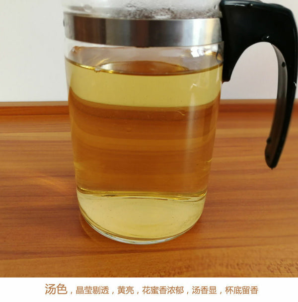 LAN CANG ANCIENT TEA 007 Pu-erh Tea Cake 357g Raw Puer Pu'er Qi Zi Bing