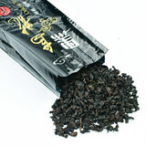 Oil Cut Fast Black Oolong Tea 250g/8.8oz Slimming Fit Premium Black Tie Guan Yin